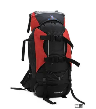 夏諾多吉登山包80L專業戶外帳篷野營旅行背包雙肩大背包內架通用