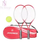 21'' Tennis Racket Set with Bag Rackets for Beginners & Youth Outdoor Play 2Pcs