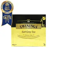 在飛比找momo購物網優惠-【Twinings 唐寧茶】皇家伯爵茶包2gx50包