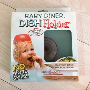 美國【Baby Diner】Dish Holder嬰兒用餐吸盤架