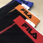 FILA-成人男款天絲棉平口內褲