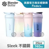 在飛比找momo購物網優惠-【Blender Bottle】Sleek不鏽鋼｜按壓式防漏