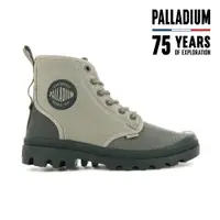 在飛比找PChome24h購物優惠-PALLADIUM PAMPA SHADE75周年經典軍靴紀