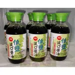 萬家香純佳釀淡口醬油（低鹽）200ML