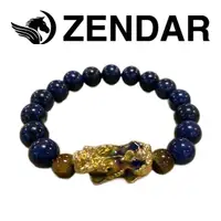 在飛比找momo購物網優惠-【ZENDAR】國際精品 蘇打石變色招財貔貅手鍊(22492