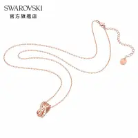 在飛比找Yahoo奇摩購物中心優惠-SWAROVSKI 施華洛世奇 TWIST 玫金色白水晶項鏈