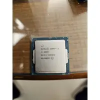 在飛比找蝦皮購物優惠-i5-6600&H170 PRO GAMING