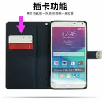 原廠正品 ASUS ZENFONE 6 ZS630KL POLARIS 北極星皮套 側翻皮套 支架 卡夾 保護套