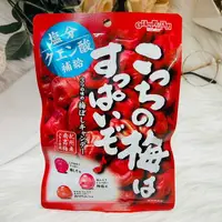 在飛比找樂天市場購物網優惠-日本 SENJAKU 扇雀飴 超酸梅飴 梅鹽糖 三種口味梅糖