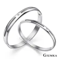 在飛比找PChome24h購物優惠-GIUMKA 鎖情環白鋼情侶手環 多款任選 MB05008