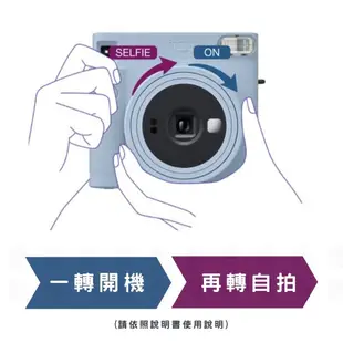 富士 FUJIFILM INSTAX SQUARE SQ1 方型底片機【eYeCam】拍立得相機 復古 文青 拍立得