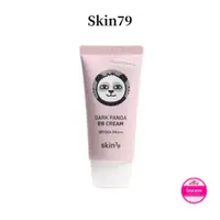 在飛比找蝦皮購物優惠-Skin79 黑熊貓BB霜 30ml SPF50+PA+++