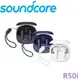 東京快遞耳機館 實體店面最安心 聲闊 Soundcore R50i 多音效 舒壓助眠真無線藍芽耳機 (10折)