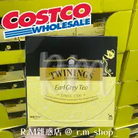 在飛比找蝦皮購物優惠-【R.M 雜惑店】Costco 好市多代購 快速出貨 Twi