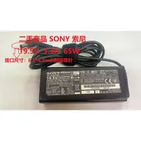 在飛比找蝦皮購物優惠-二手商品SONY  19.5V 3.3A 電源供應器/變壓器