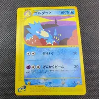 在飛比找蝦皮購物優惠-寶可夢 神奇寶貝 pokemon 卡 哥達鴨 日本直送 二手