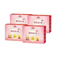 在飛比找momo購物網優惠-【Nutrimate 你滋美得】膠原蛋白粉4入組(共96包)