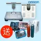 【免運好禮任選】OMRON 歐姆龍體脂計 HBF-371 熊賀康醫材 銀色 藍色 現貨 HBF371 體脂計 體重計