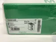 TSXH5744M - SCHNEIDER ELECTRIC Unity Hot Standby Processor New