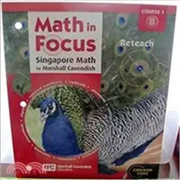 在飛比找三民網路書店優惠-Math in Focus: Singapore Math 