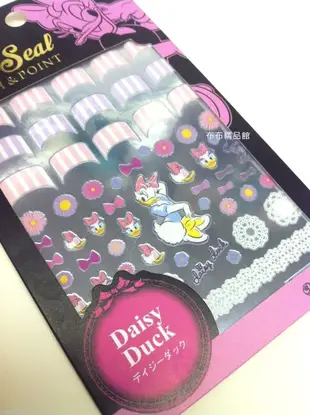 布布精品館，日本製 Daisy 唐老鴨 DISNEY 兒童指甲貼 美甲貼 貼紙 彩繪