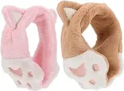 [FOYTOKI] 2pcs Earmuffs Cat Ear Warmer Winter Earmuffs Cold Weather Ear Protection Women's Earmuffs Ladies Headbands Ear Muffs for Portable Earmuff Cat Ear Plush Earmuff Hairy