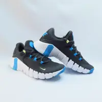 在飛比找蝦皮商城優惠-NIKE FREE METCON 4 男 訓練鞋 CT388