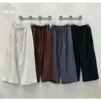在飛比找蝦皮購物優惠-（預購）YM-60 1130515⭐️韓國YOOM女裝-配色