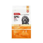 Prime100 SPD Air Dried Dog Food Single Protein Chicken & Brown Rice
