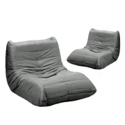 Oikiture 2X Floor Sofa Lounge caterpillar Lazy Couch Grey