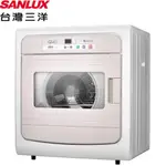 SANLUX 台灣三洋 SD-88U 乾衣機 (灰) 7.5KG 電子式 智慧型 (季節品訂購請先洽詢)