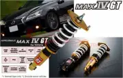 HKS Coilovers HIPERMAX MAX IV GT for EVOLUTION EVO10 CZ4A 4B11 80230-AM001