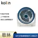 kolin歌林6吋空氣循環扇KFC-MN621