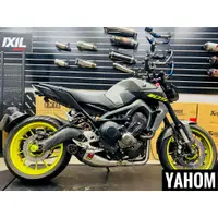 在飛比找蝦皮購物優惠-AKRAPOVIC MT09 Tracer XSR900 三