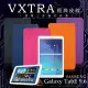 VXTRA SUMSUNG 三星 Galaxy Tab E 9.6 T560 經典皮紋超薄三折保護套