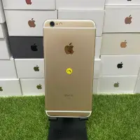 在飛比找Yahoo!奇摩拍賣優惠-【便宜蘋果手機】iPhone 6S plus 32G 5.5