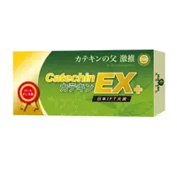 在飛比找ETMall東森購物網優惠-全新升級綠恩日本兒茶素EX+速攻版