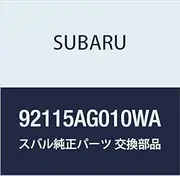 Subaru (Subaru) Genuine Parts Ritsudo Console Then Box Atsupa Legacy B4 4D Sedan Legacy 5 Door Wagon Part Number 92115AG010WA