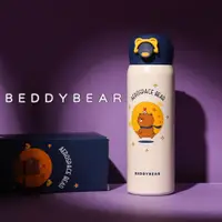 在飛比找PChome24h購物優惠-【BEDDYBEAR】BEDDYBEAR杯具熊 月球熊彈跳直