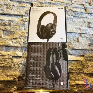 AKG K361折疊式 封閉式 手機 監聽 耳機 低阻抗 32歐姆 保固一年 贈耳機架 (10折)