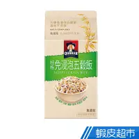 在飛比找蝦皮商城優惠-桂格 免浸泡五穀飯1800g/盒  現貨 蝦皮直送