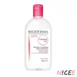 法國 貝德瑪 卸妝水 500ML BIODERMA 貝膚黛瑪 敏弱肌適用