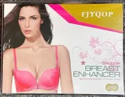 FJYQOP Silicone Breast Inserts, Waterproof Enhancers Gel Push Up Bra Insert