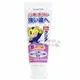 小禮堂 日本SUNSTAR 巧虎 日製藥用香味兒童牙膏《白紫.葡萄》口腔清潔