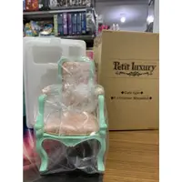 在飛比找蝦皮購物優惠-【合川玩具】現貨 普利普娃娃 PETIT LUXURY  F