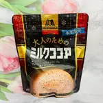 [大貨台日韓］森永 MORINAGA 冬季限定 大人可可粉 可可亞粉 180G    _多款可選