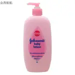 【義大利 JOHNSONS 嬌生】嬰兒潤膚乳液-原味(500ML/16.9OZ)[209875]