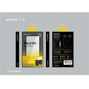 【犀牛盾】 iPhone 11 Pro Xs Max Mod NX 防摔殼專用邊條 飾條 RHINO SHIELD