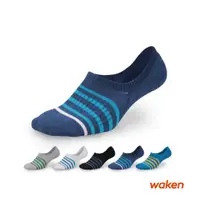 在飛比找蝦皮商城優惠-【waken】精梳棉超低隱形運動襪 1雙組 / 男襪 / 襪