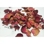 【露西皂材】玫瑰花瓣  乾燥花草 乾燥花  乾燥花瓣 真的乾燥花瓣 香氛蠟燭裝飾 泡澡花瓣 居家佈置